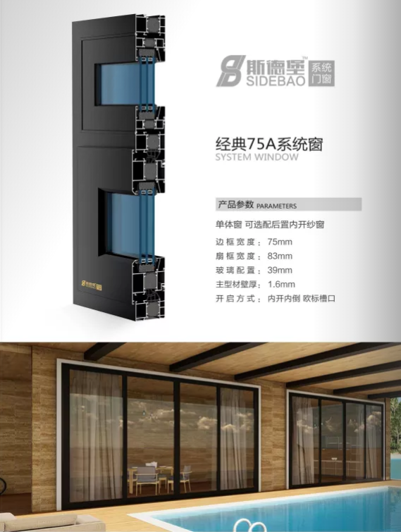 微信截圖_20210304112730.png