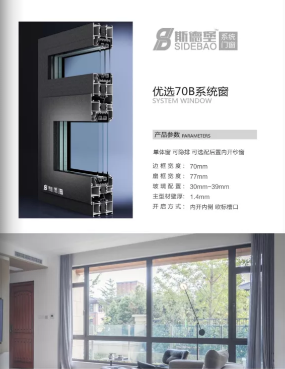 微信截圖_20210304105819.png