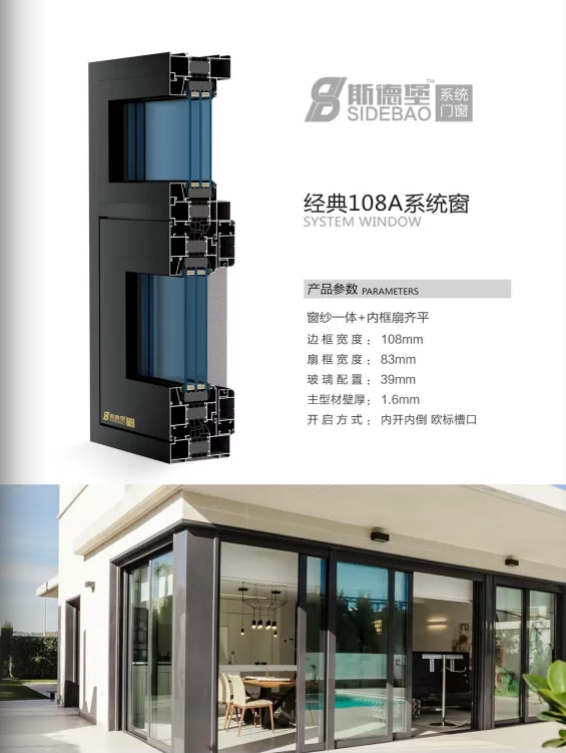 微信截圖_20210304111057.png