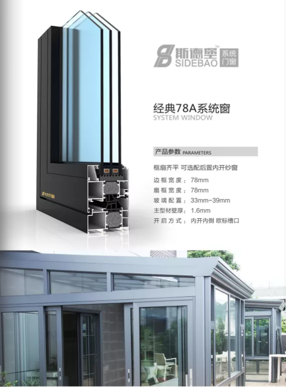 微信截圖_20210304112537.png